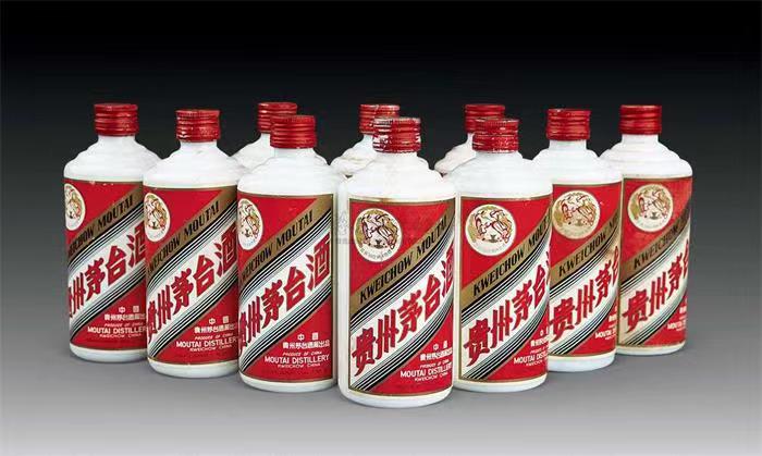 三明茅台酒回收